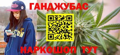 амфетамин Краснознаменск