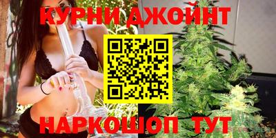 амфетамин Краснознаменск