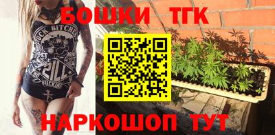 амфетамин Краснознаменск