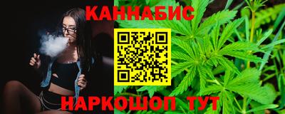 амфетамин Краснознаменск