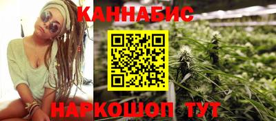 МДМА Краснокаменск