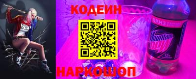 МДМА Краснокаменск