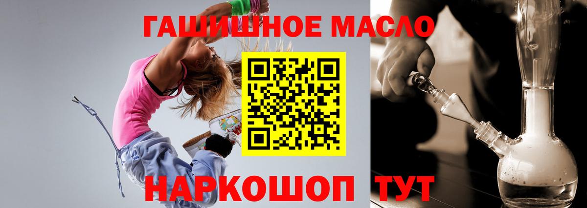 Дистиллят ТГК концентрат Ухта