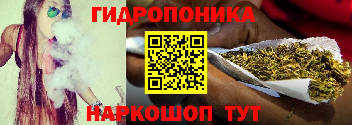 Ухта  Бошки марихуана White Widow  Вход с VPN  Марихуана сатива  МАРИХУАНА LSD WEED  Канабис ГИДРОПОН 